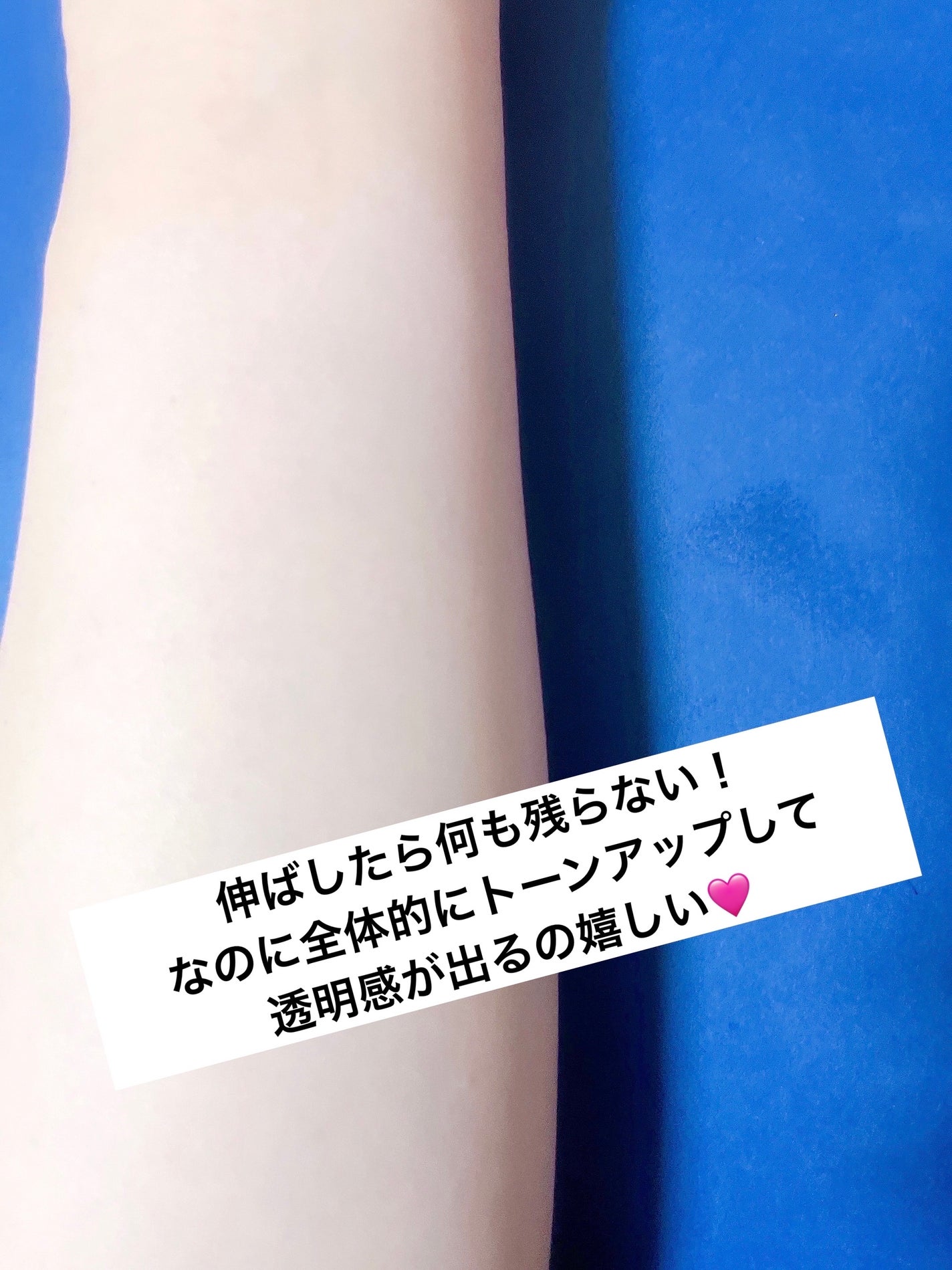 ダルバ ウォータフル トーンアップ サンクリーム(パープル)/ダルバ/日焼け止めクリームを使ったクチコミ(3枚目)