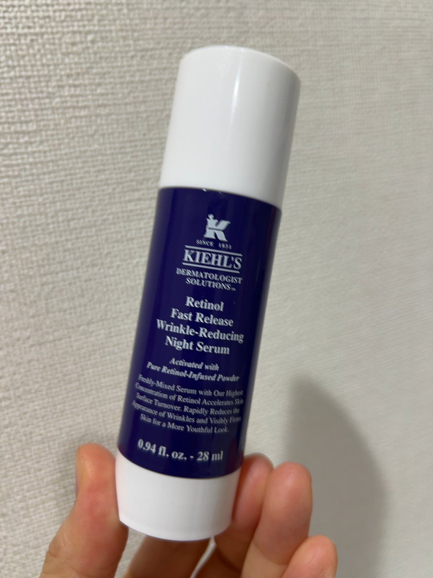 キールズ DS RTN ナイト コンセントレート /Kiehl's/美容液を使ったクチコミ(1枚目)