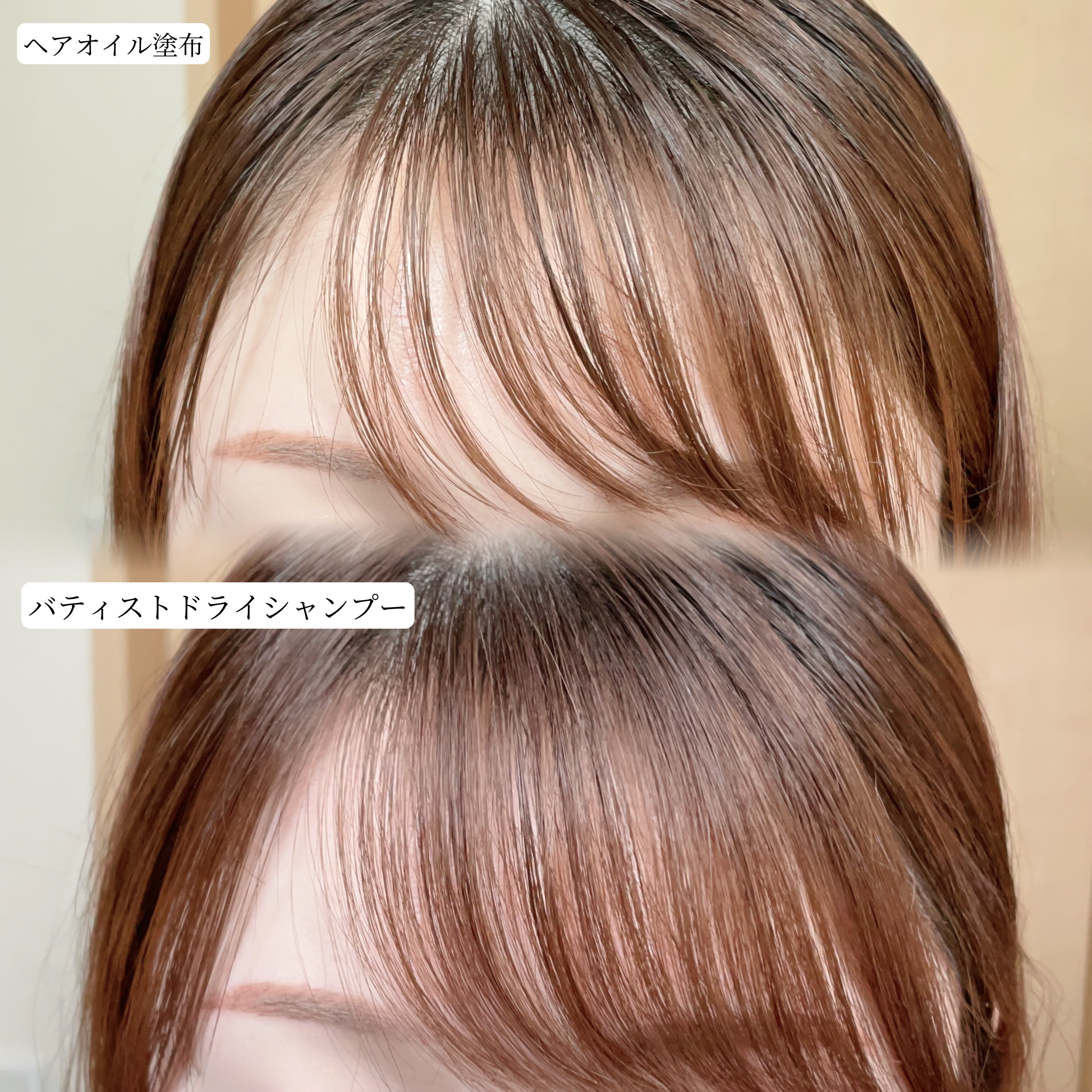 バティスト ドライシャンプー ブラッシュブロッサム/バティスト/ドライシャンプーを使ったクチコミ（2枚目）