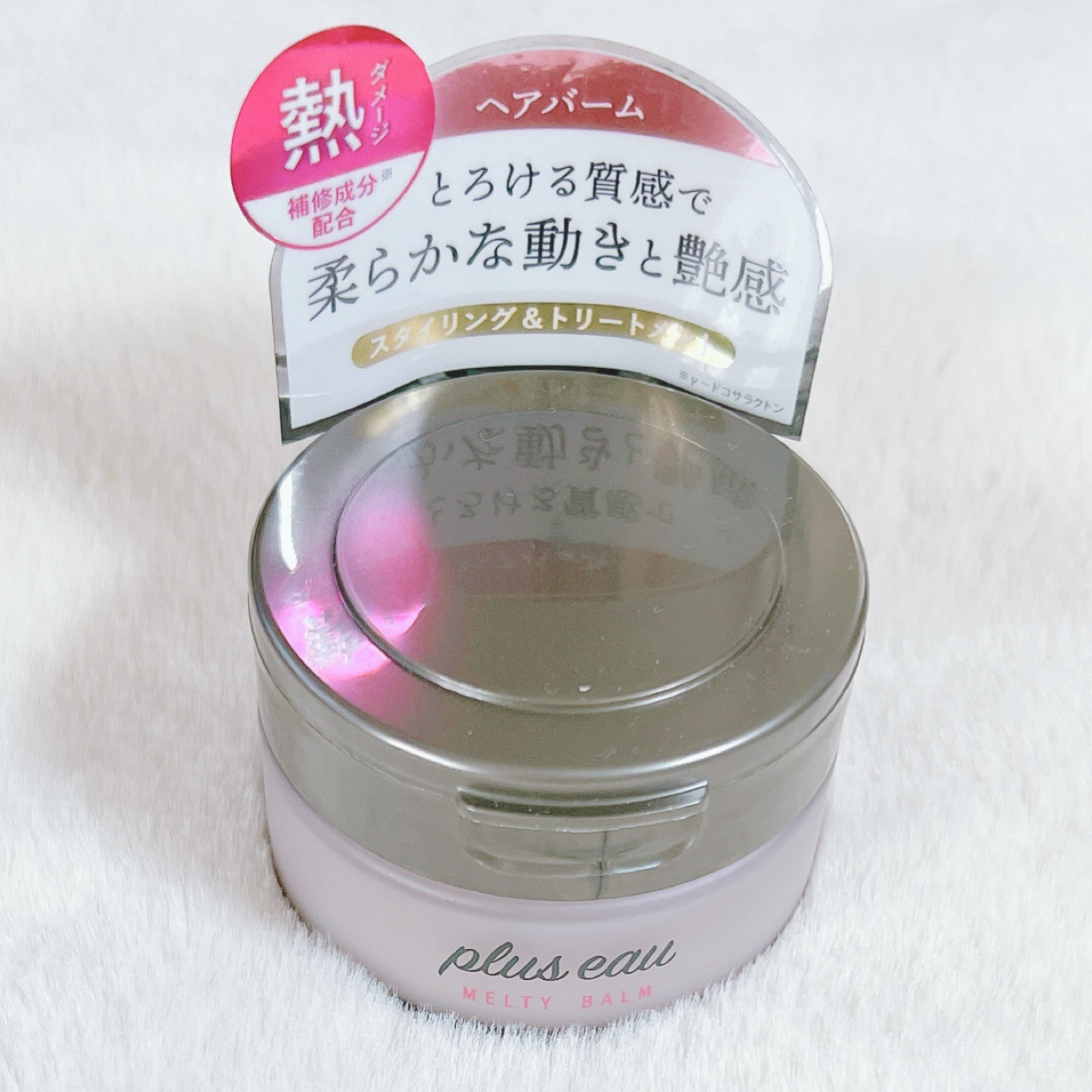 プリュスオー メルティバーム/plus eau/ヘアバームを使ったクチコミ（1枚目）