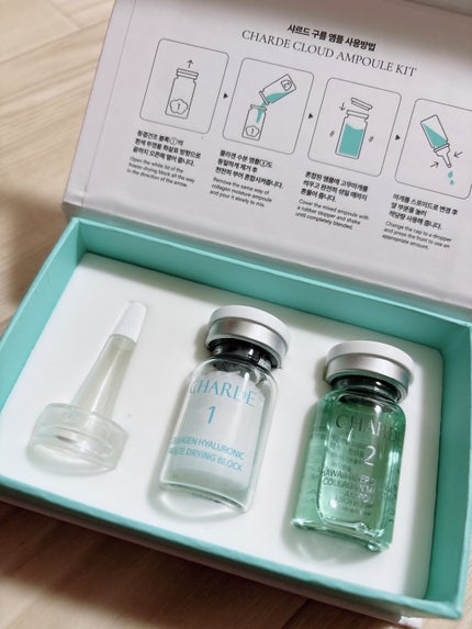 クラウドアンプル 1week キット/CHARDE/美容液を使ったクチコミ(1枚目)
