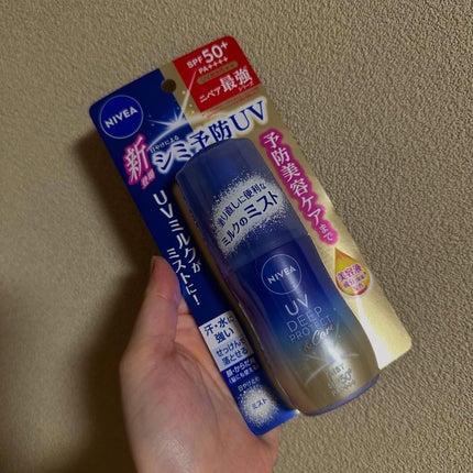 ニベアUV ディーププロテクト&ケア ミルクミスト/ニベア/日焼け止めミスト・スプレーを使ったクチコミ(2枚目)