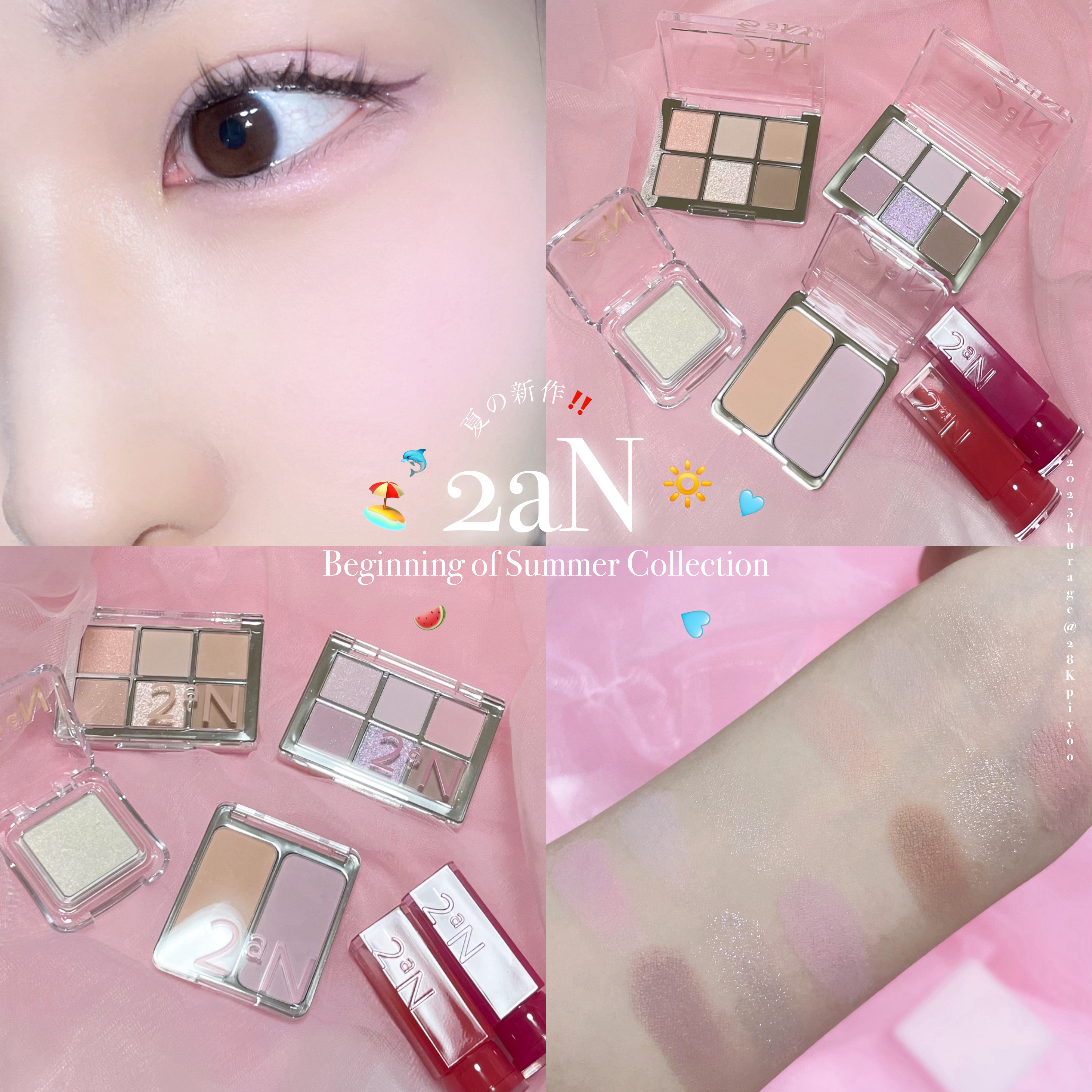 デュアルチーク/2aN/パウダーチークを使ったクチコミ（1枚目）