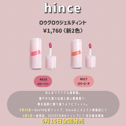 レブロン キス シュガー スクラブ/REVLON/リップスクラブを使ったクチコミ(8枚目)