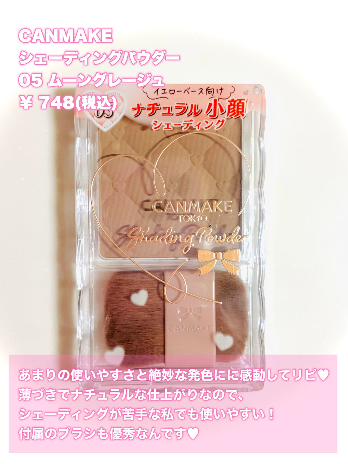 マイルドクレンジング オイル/ファンケル/オイルクレンジングを使ったクチコミ(5枚目)