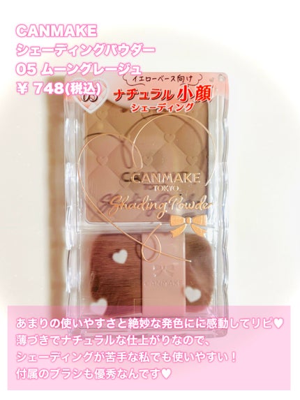 マイルドクレンジング オイル/ファンケル/オイルクレンジングを使ったクチコミ(5枚目)