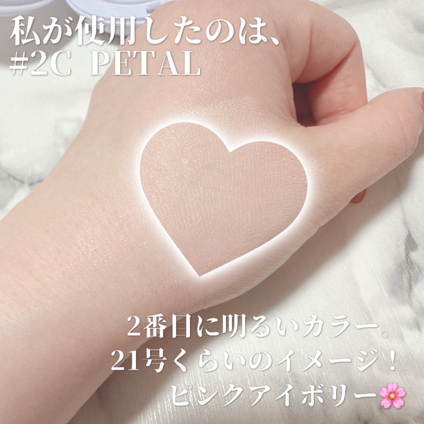 rikaðžã³ã¹ã¡ã³ã³ã·ã§ã«ãžã¥ðžæçš¿æãã©ãã on LIPS ãtoocoolforschoolããæ°çºå£²ïŒçŸœã®ããã«è»œã#矜..ãïŒ6æç®ïŒ