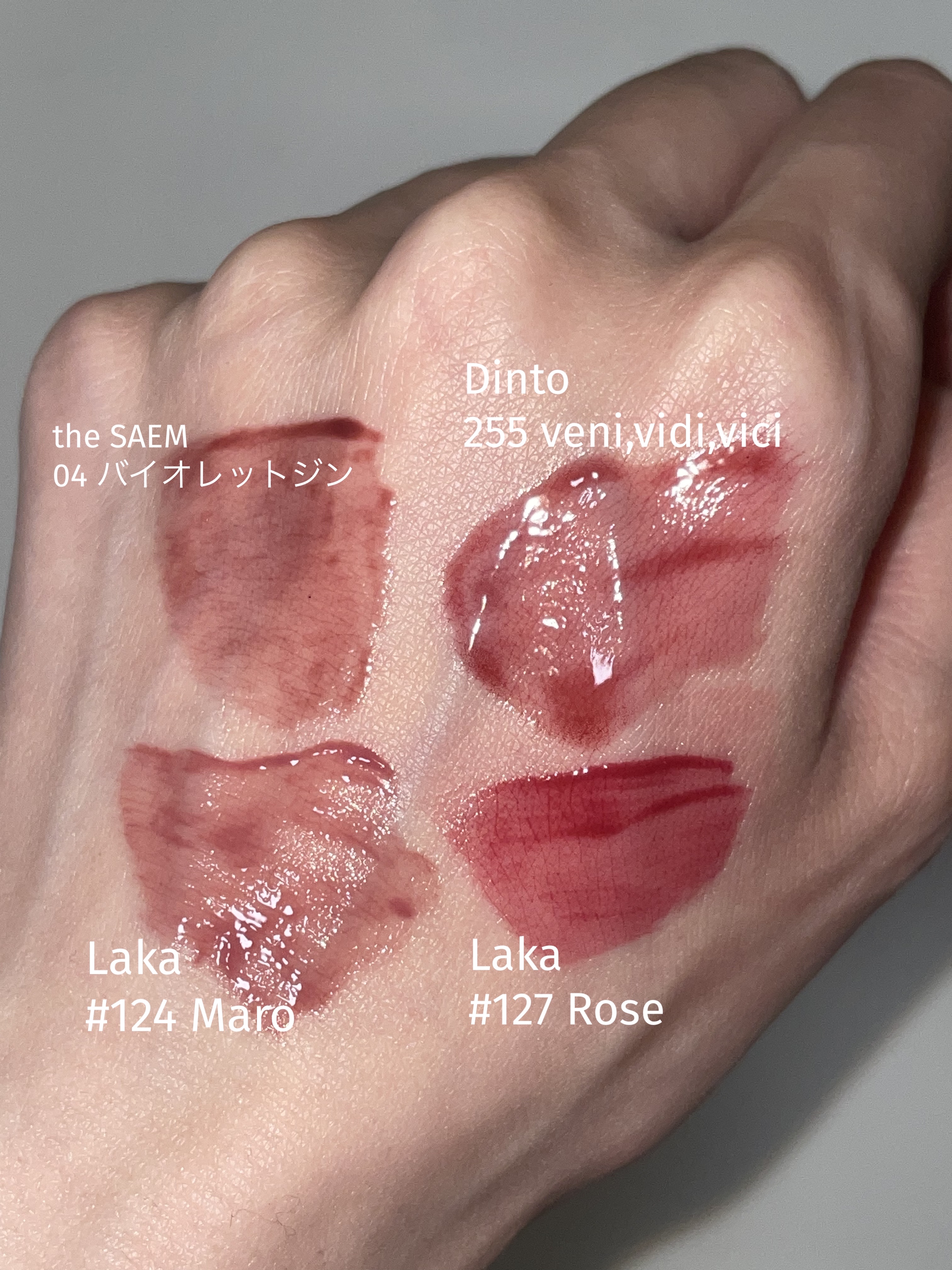 セミーズ エイド ショット ティント/the SAEM/リップティントを使ったクチコミ（1枚目）