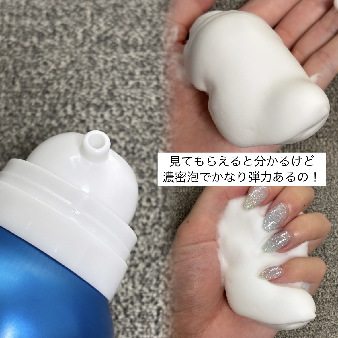 スパークリング オーガニック スパ シャンプー/ELUXE /市販シャンプーを使ったクチコミ（3枚目）