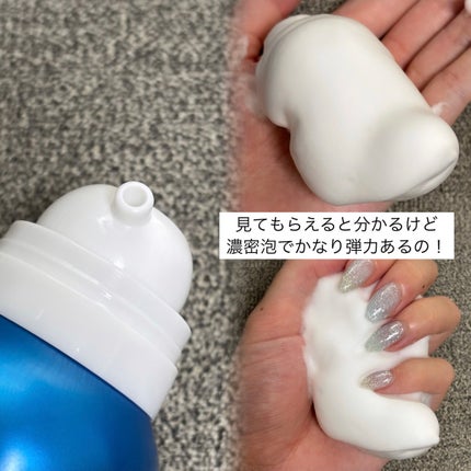 エレガントリペアトリートメント/ELUXE /洗い流すヘアトリートメントを使ったクチコミ(3枚目)