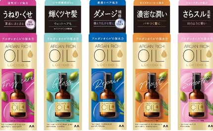 まるち on LIPS 「私のヘアケア用品の欲しい物リストです🎀どれも可愛くて欲しすぎる..」(5枚目)