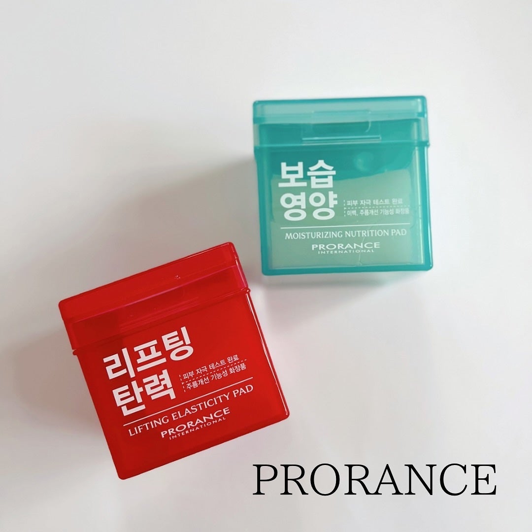 あやこ @フォロバ100 on LIPS 「日本未上陸PRORANCEトナーパッドを一足先にお試し😆赤:L..」(1枚目)