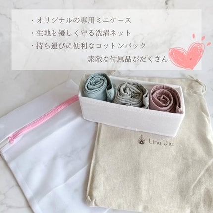 温活美人ショーツ/LinoUlu/その他生理用品を使ったクチコミ(4枚目)