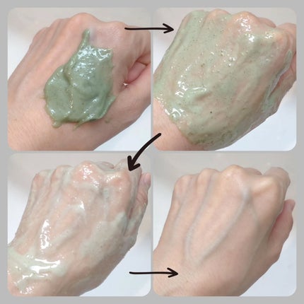 プレミアムもちソープ「グリーンアルティザン」/アレンシア/その他洗顔料を使ったクチコミ(9枚目)