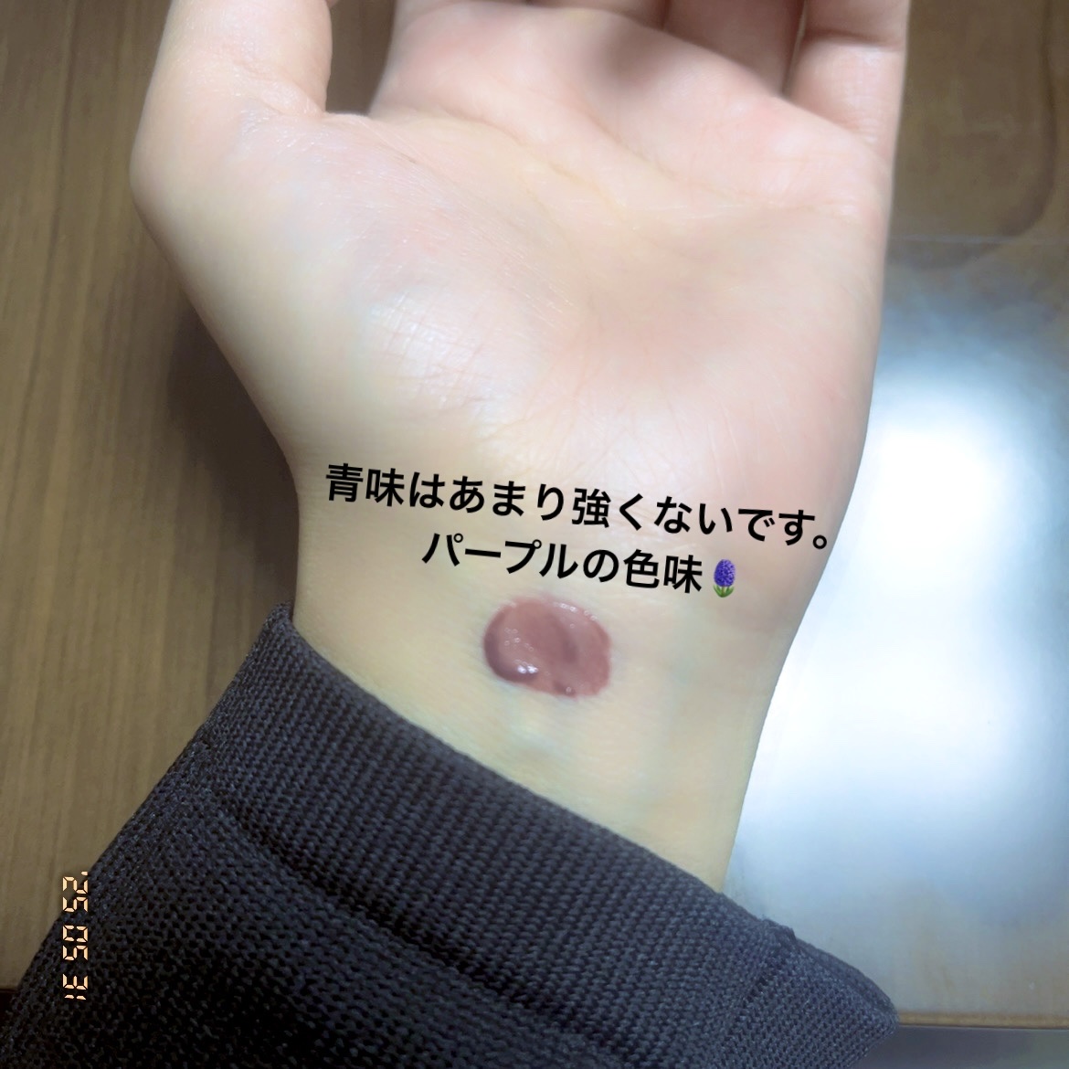 フルーティーグラムティント/Laka/リップティントを使ったクチコミ（2枚目）