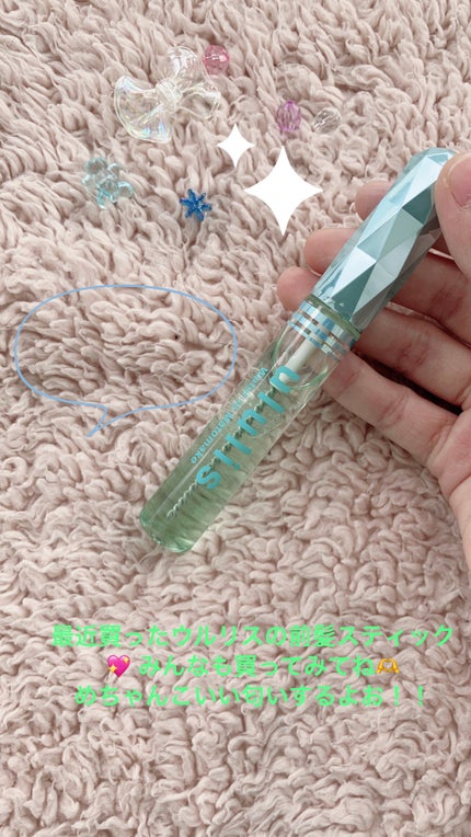 を使ったクチコミ(1枚目)