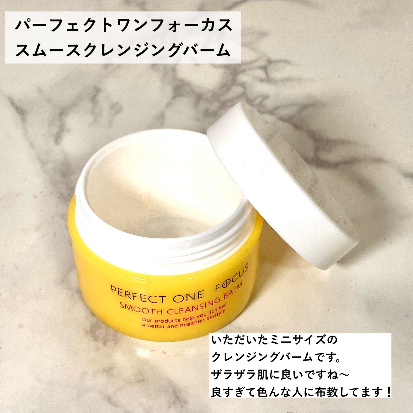 パールグロウハイライト/CEZANNE/パウダーハイライトを使ったクチコミ(8枚目)