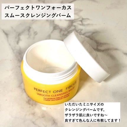 パールグロウハイライト/CEZANNE/パウダーハイライトを使ったクチコミ(8枚目)