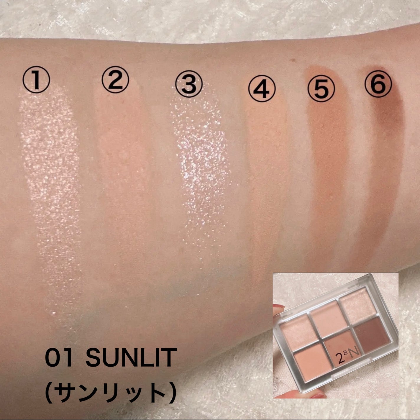 ベターミーアイパレット/2aN/マルチパレットを使ったクチコミ(2枚目)