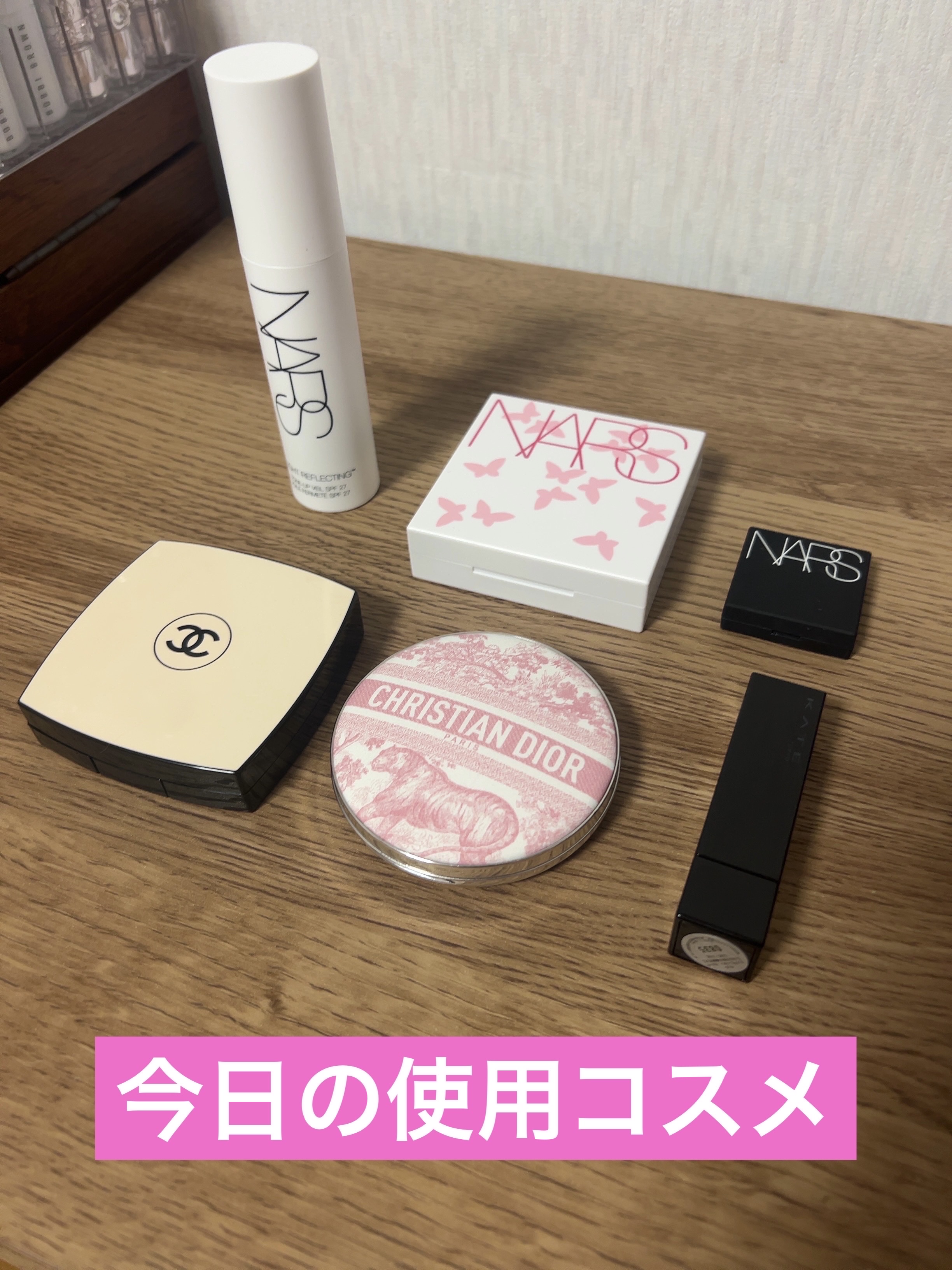 ナチュラルラディアント ロングウェア クッションファンデーション 04056 限定ケース(THE BEAUTY TRANSFORMED COLLECTION)/NARS/クッションファンデーションを使ったクチコミ（1枚目）