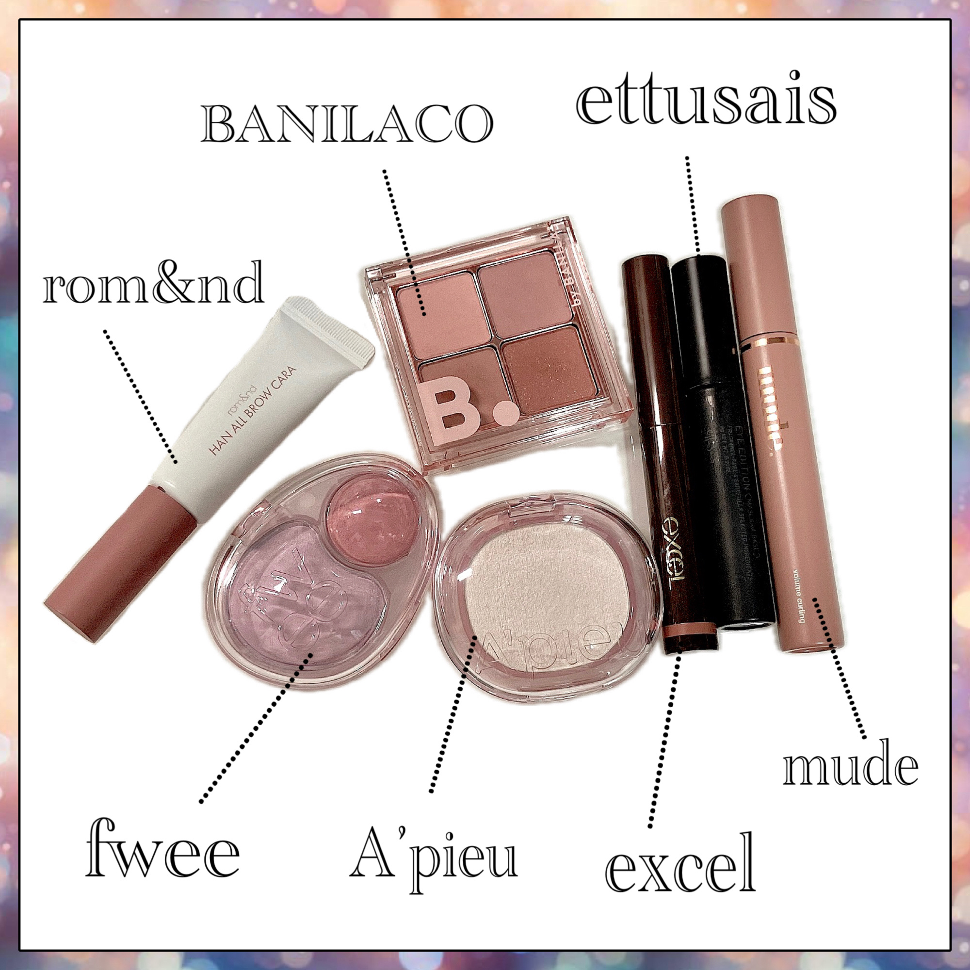 ムードオンアイパレット  04 Mellow Mauve/BANILA CO/アイシャドウパレットを使ったクチコミ（2枚目）