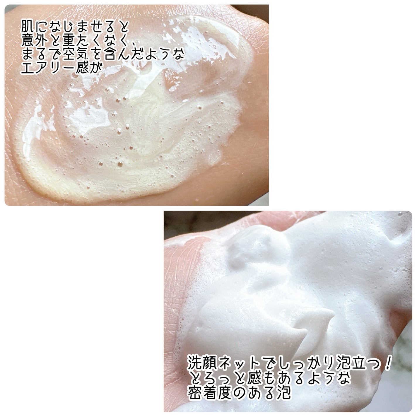 PUMPKINTINOL パッククレンザー/Saekdong SEOUL/洗顔フォームを使ったクチコミ(3枚目)