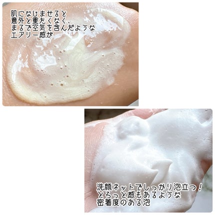 PUMPKINTINOL パッククレンザー/Saekdong SEOUL/洗顔フォームを使ったクチコミ(3枚目)