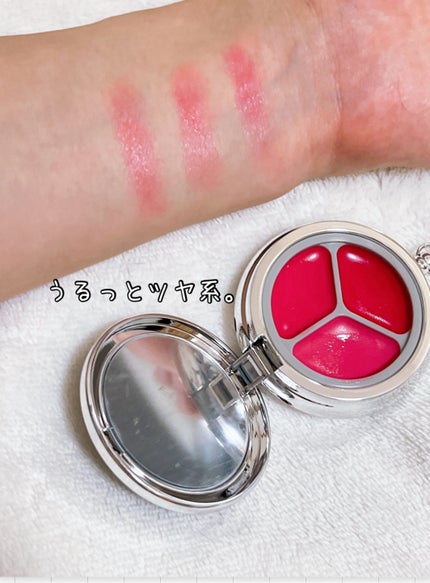 グローイングタイムトゥーキスアンドブラッシュ/Dinto/口紅を使ったクチコミ(1枚目)