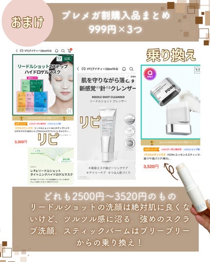 MOLAK 1day/MOLAK/ワンデー(1DAY)カラコンを使ったクチコミ(9枚目)