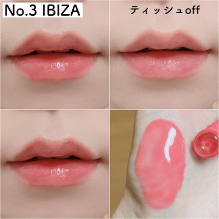 Sunset Dazzle Gloss Balm/unleashia/リップグロスを使ったクチコミ(5枚目)