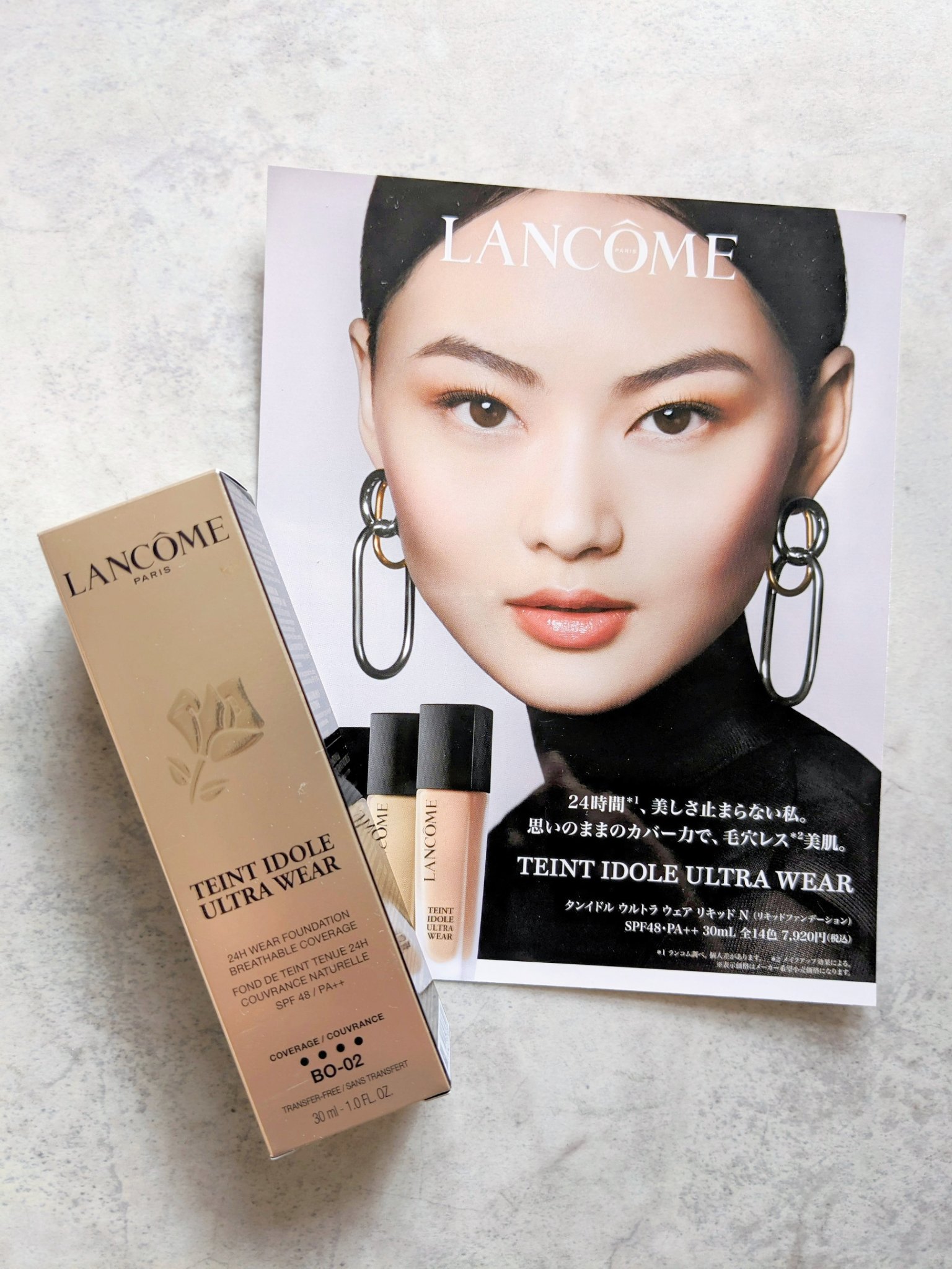 タンイドル ウルトラ ウェア リキッド N/LANCOME/リキッドファンデーションを使ったクチコミ（2枚目）