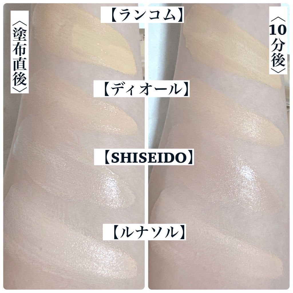 ディオールスキン フォーエヴァー フルイド グロウ/Dior/リキッドファンデーションを使ったクチコミ(3枚目)