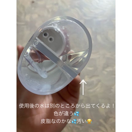 毛穴吸引器/ANLAN/その他スキンケアグッズを使ったクチコミ(4枚目)