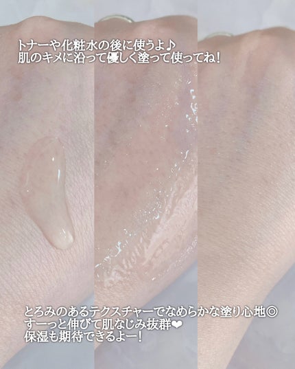 デュアル エフェクト アンプル/REJURAN COSMETICS/美容液を使ったクチコミ(3枚目)