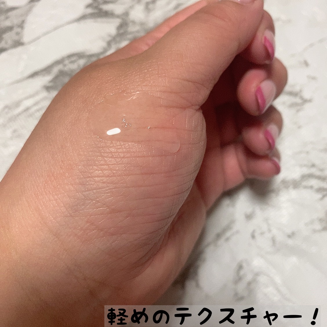 SILKY OIL SERUM/CULRY SHYLL/ヘアオイルを使ったクチコミ（2枚目）