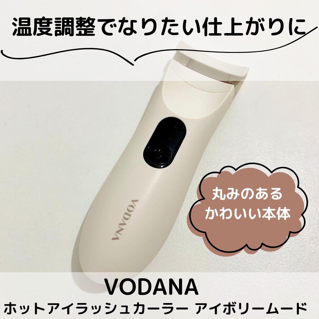 グラムパワーロングラスティング ヒーテッドアイラッシュカーラー/VODANA (ボダナ)/ホットビューラーを使ったクチコミ（1枚目）