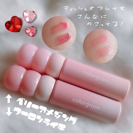 タンフルグラスティントミルク/Colorgram/リップティントを使ったクチコミ(1枚目)