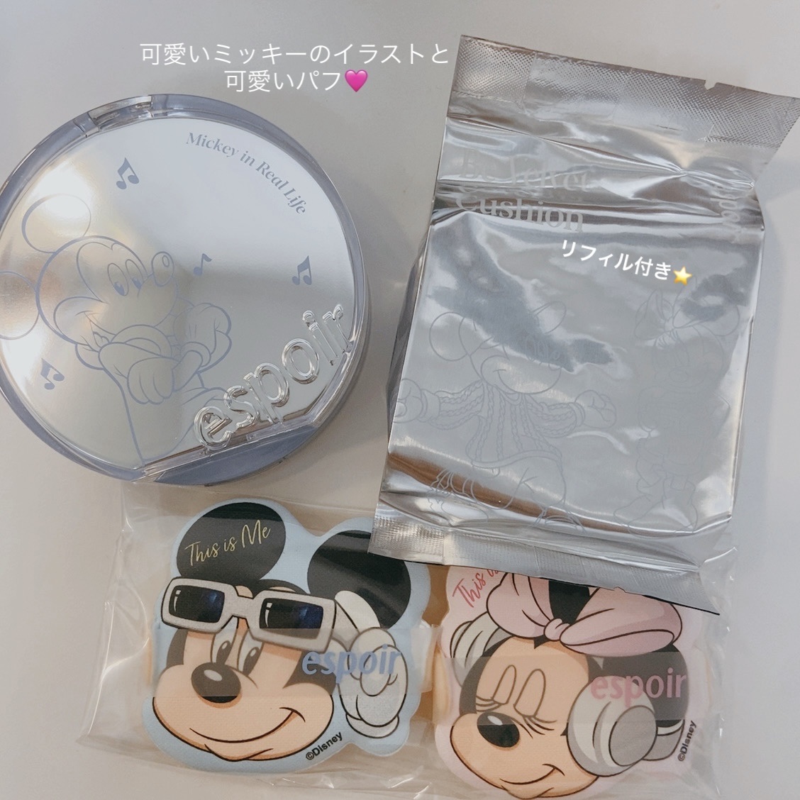 ビーベルベットカバークッション/espoir/クッションファンデーションを使ったクチコミ（2枚目）