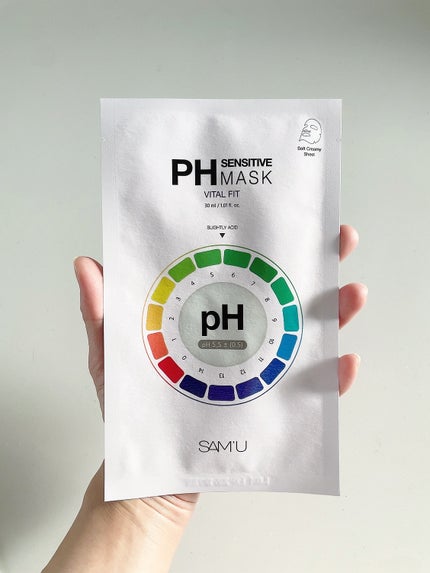 PHセンシティブマスクスージング&モイスト/SAM'U/シートマスク・パックを使ったクチコミ(8枚目)