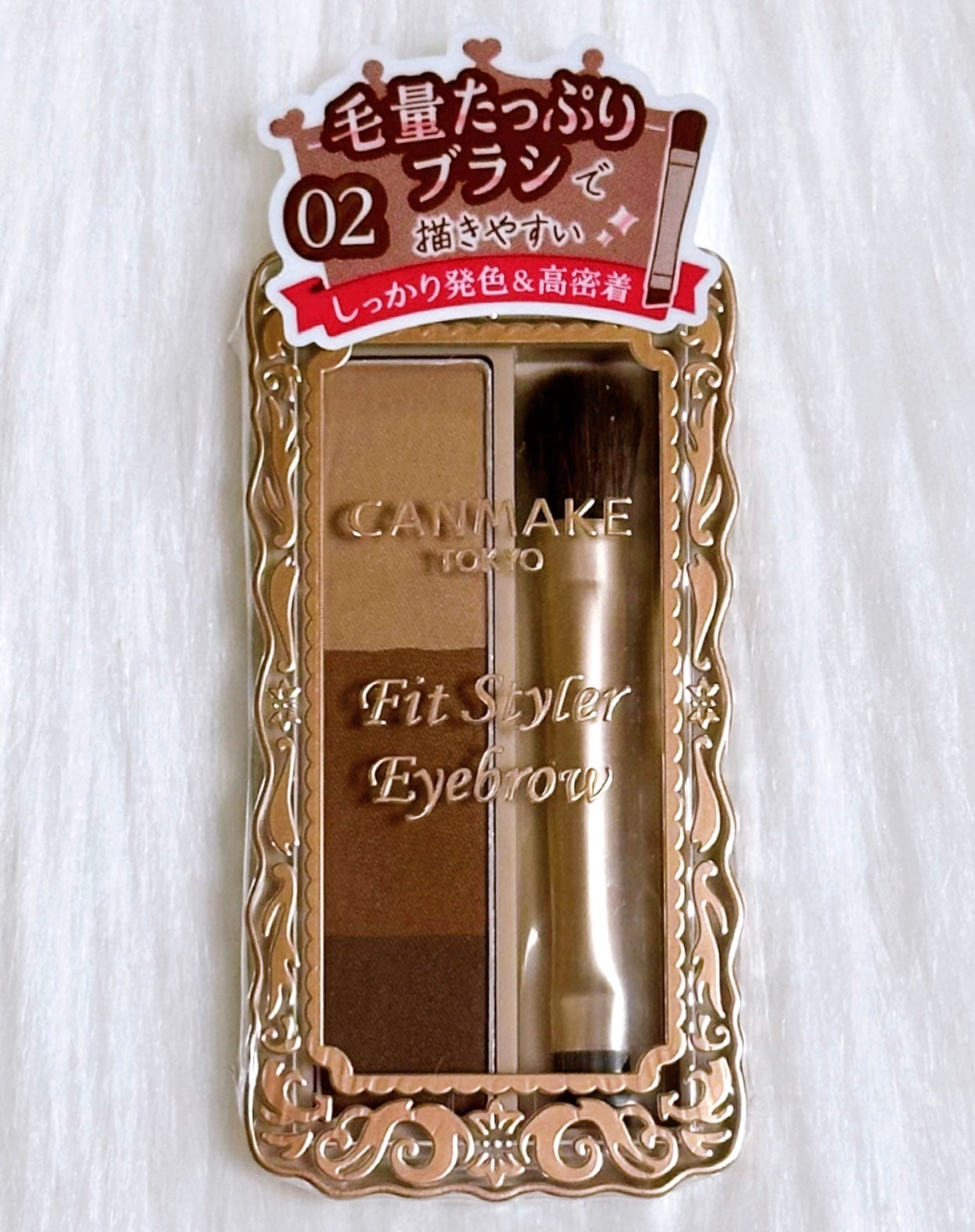 megâ¥ïž on LIPS ãðCANMAKEããããã£ããã¹ã¿ã€ã©ãŒã¢ã€ãããŠðé«çºè²ãªã®..ãïŒ1æç®ïŒ