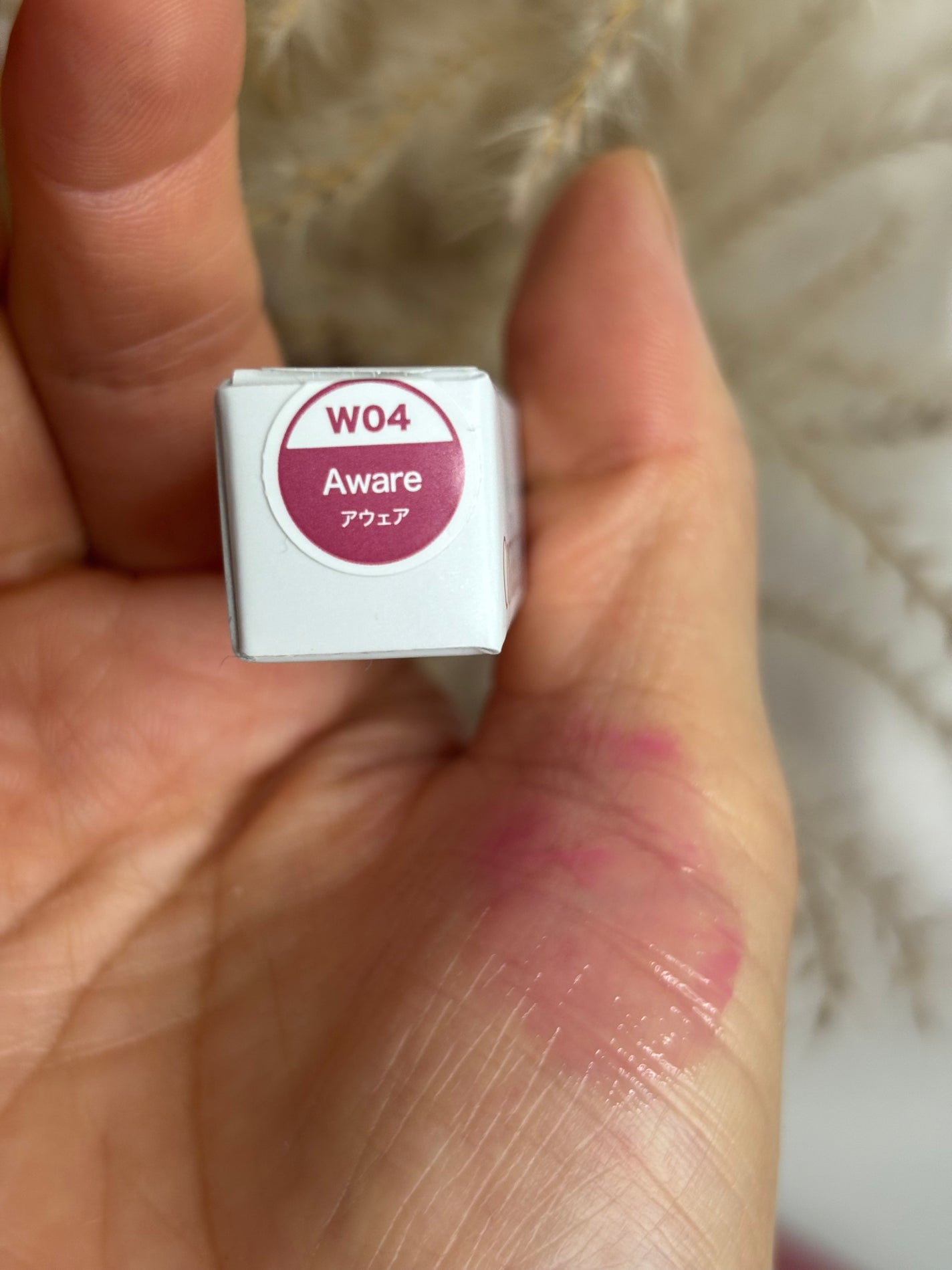 ボリューマイジングフォンデュリップ/Coralhaze/口紅を使ったクチコミ(5枚目)