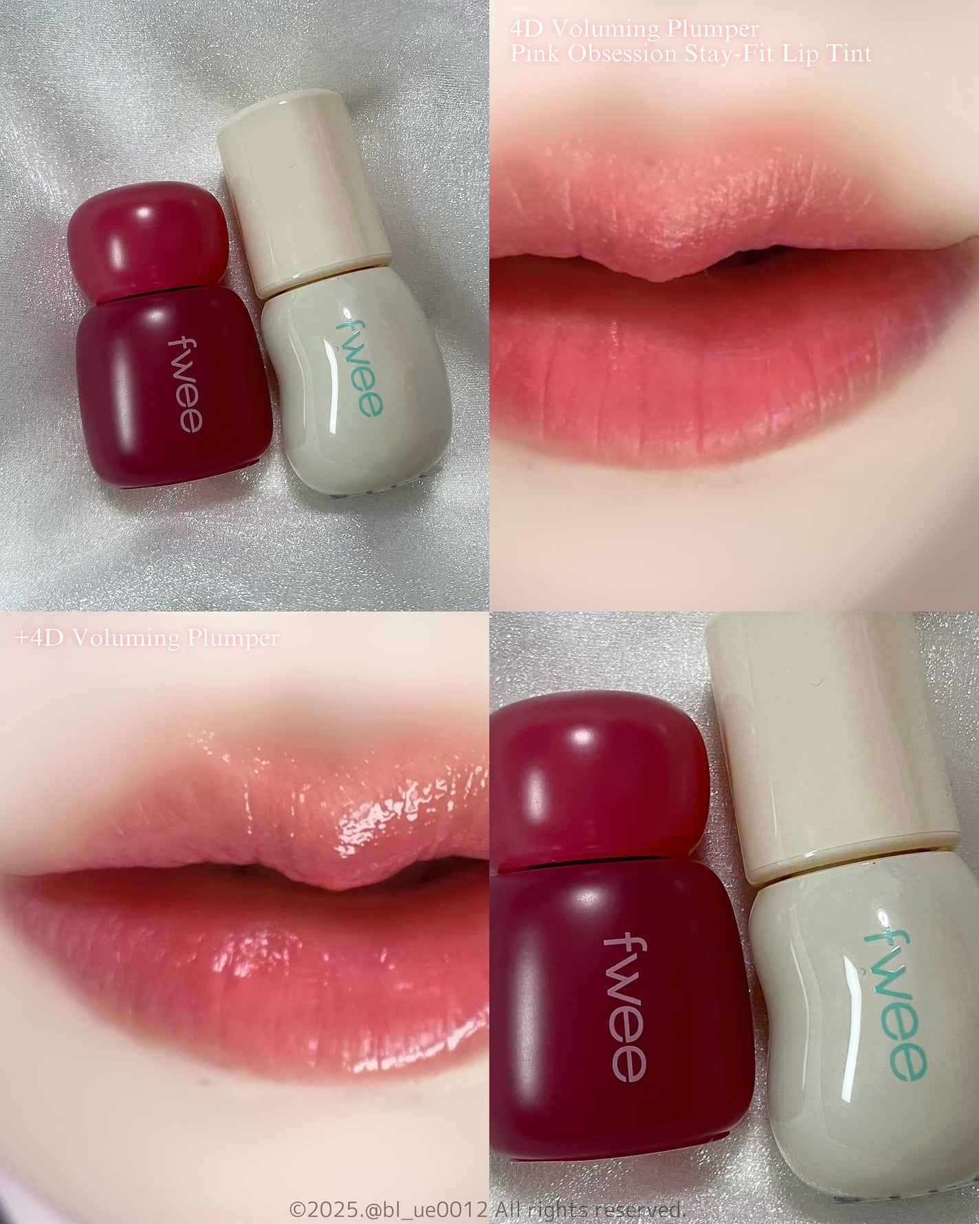 フィー 4Dボリューミングプランパー/fwee/リッププランパーを使ったクチコミ(4枚目)