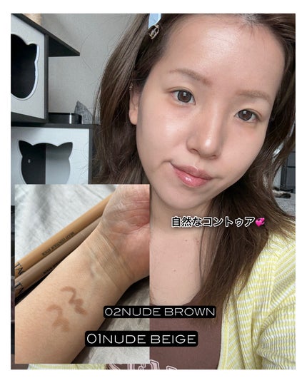 マルチコントゥアスティック/TAG/シェーディングを使ったクチコミ(4枚目)