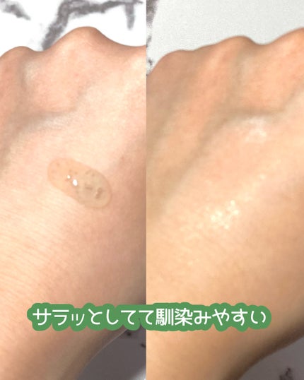 ベターツリカン肌荒れ美容液/Mildlab/美容液を使ったクチコミ(3枚目)