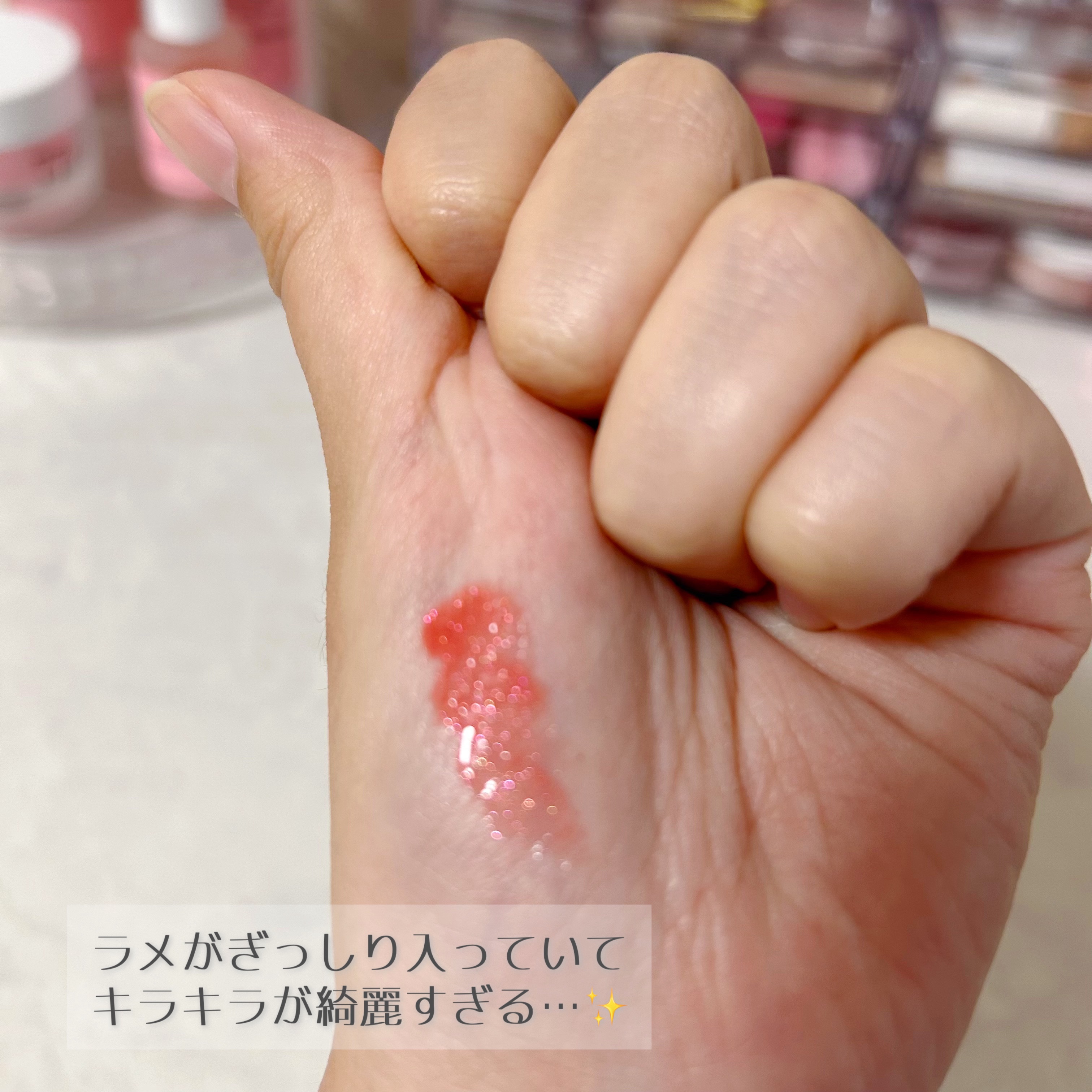 グラマラスリッププランパー/MilleFée/リッププランパーを使ったクチコミ（3枚目）