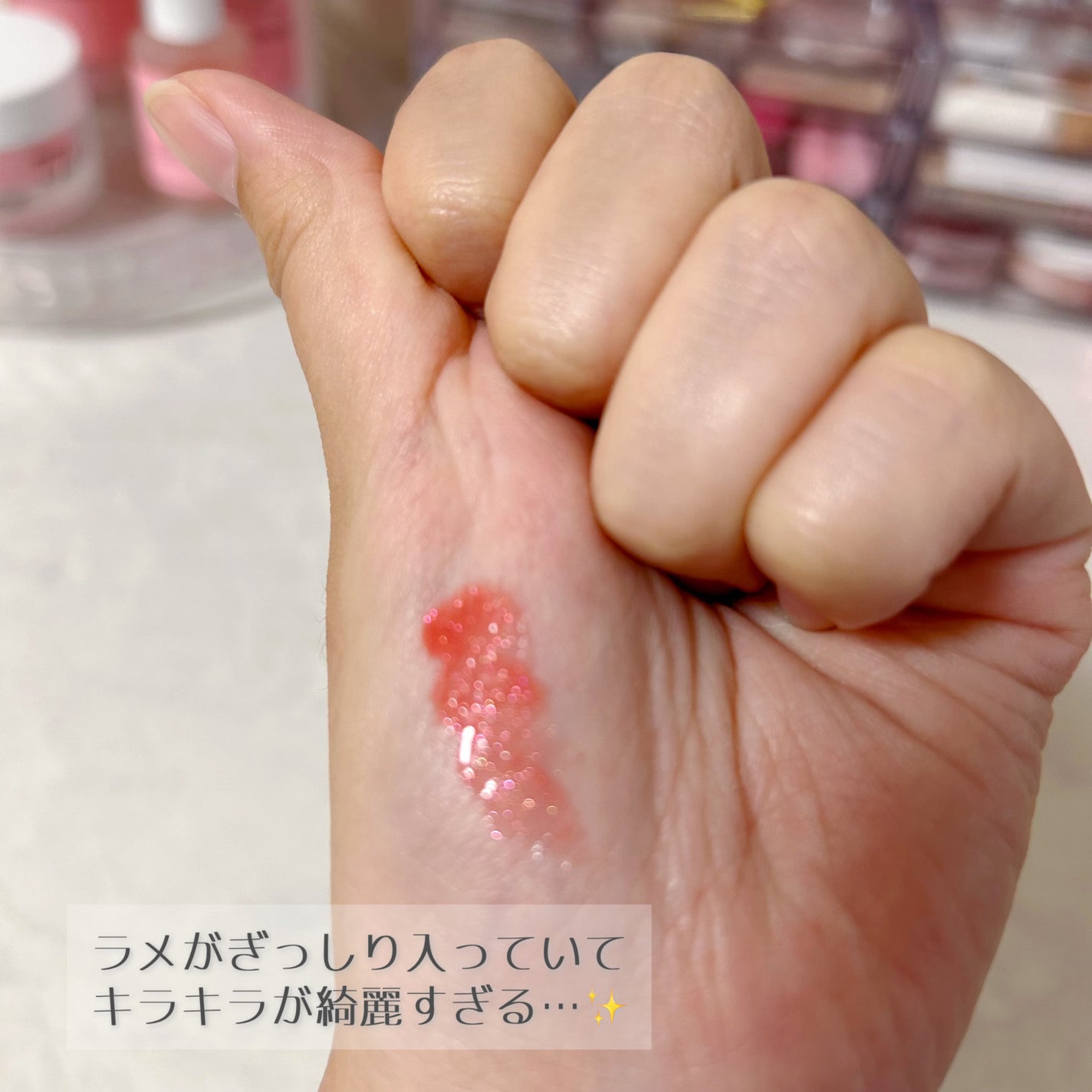 グラマラスリッププランパー/MilleFée/リッププランパーを使ったクチコミ(3枚目)