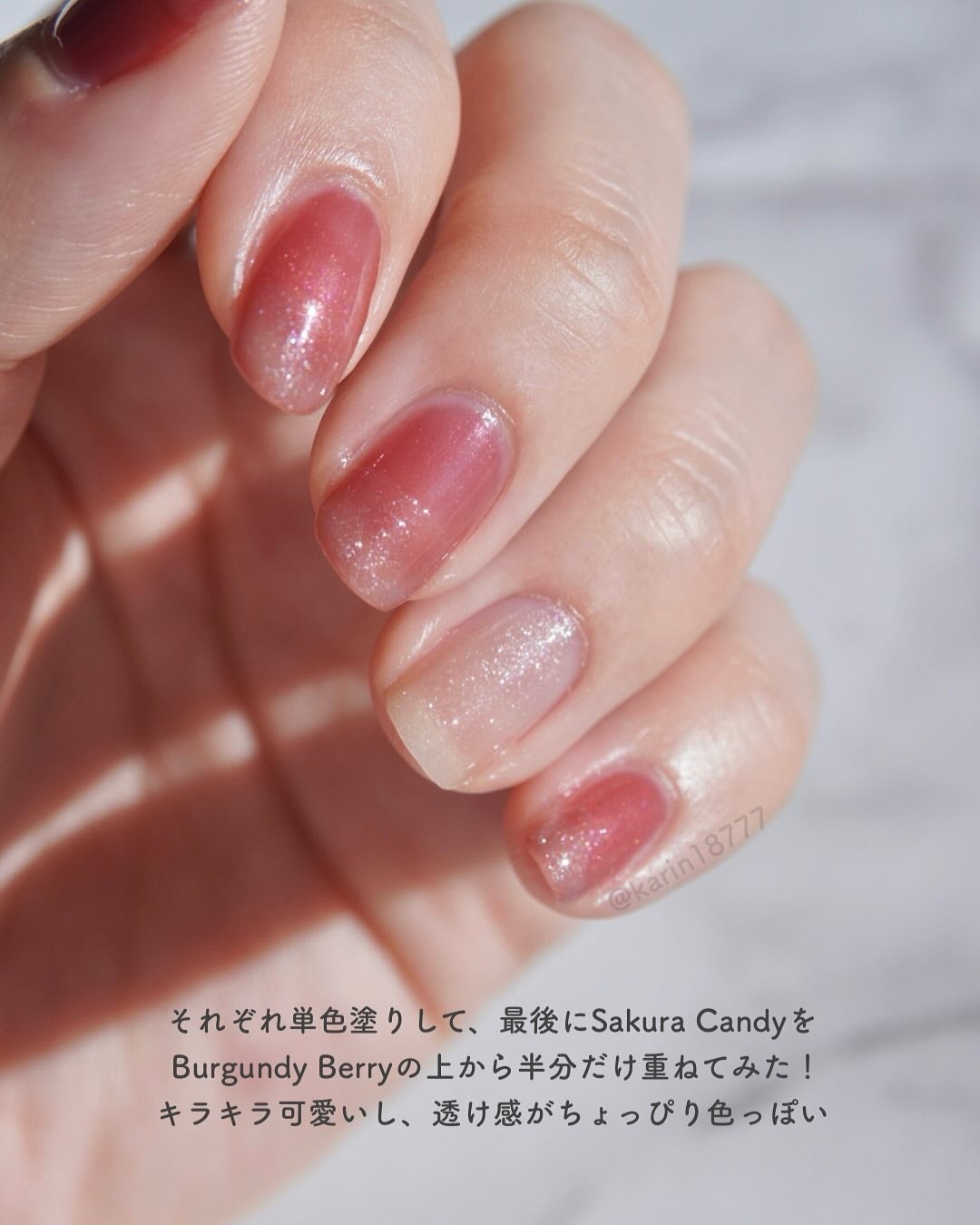 12Free ネイルカバーハードナー/HOMEI/オールインワンネイルを使ったクチコミ(7枚目)