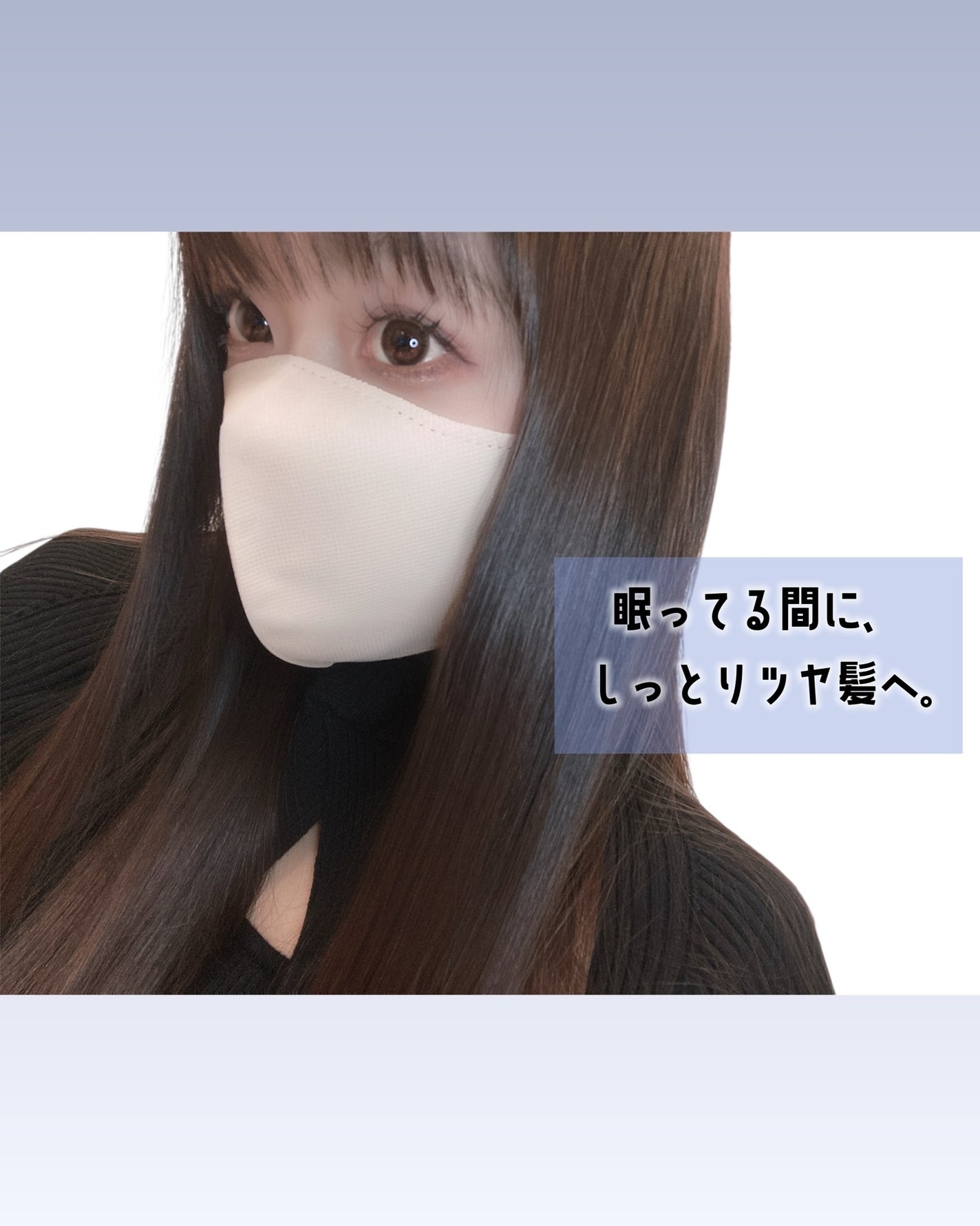 カームナイトリペアシャンプー/トリートメント/YOLU/シャンプー・コンディショナーを使ったクチコミ(2枚目)