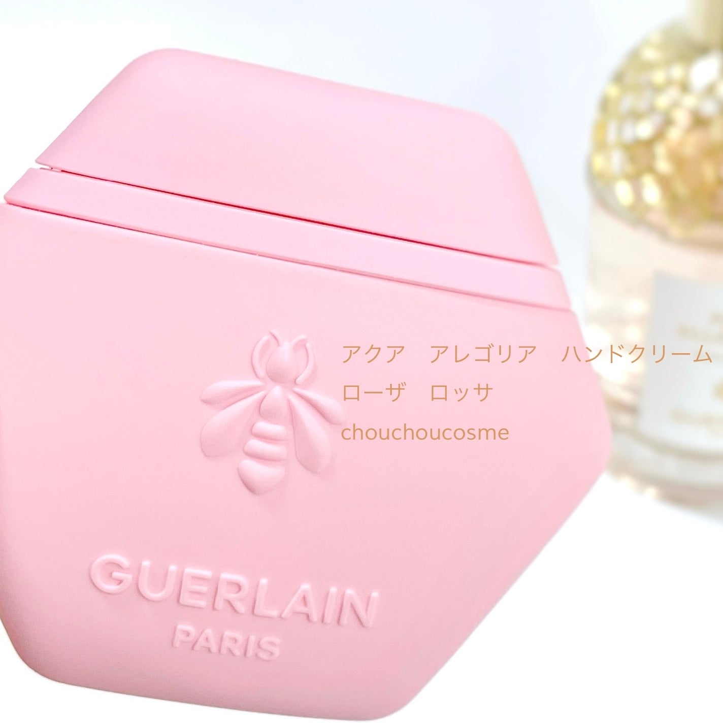 アクア アレゴリア ハンドクリーム ローザ ロッサ/GUERLAIN/ハンドクリームを使ったクチコミ(1枚目)