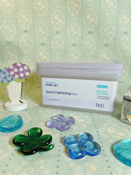 ドクタージー バクチオールポアジェット クイックタイトニングマスク/Dr.G/シートマスク・パックを使ったクチコミ(4枚目)